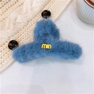 Autumn Winter Gentle Korean Faux Fur Hair Claw Clips For
