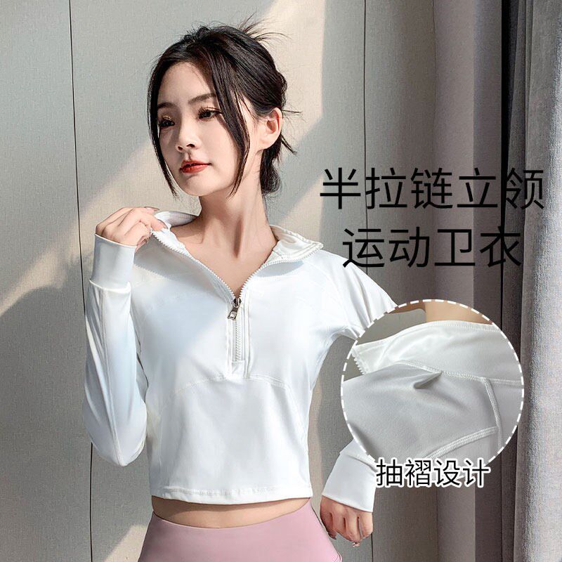 好货跑步运动套装女春夏2025新款专业普拉提裙裤时尚速干健身衣瑜