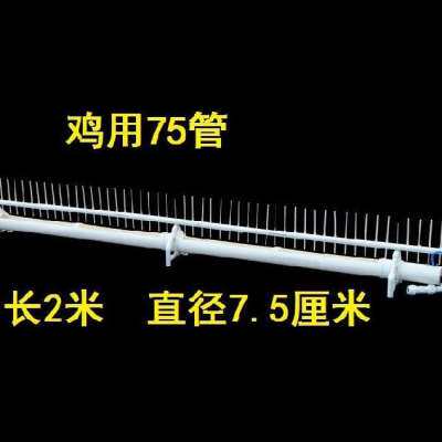 极速工具水杯新款养鸡用饮水壶固定卡鹅喂水壶器大规模养殖设备饮