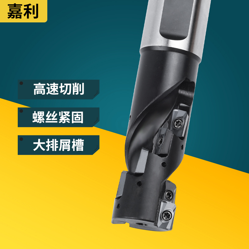新款数控直柄玉米铣刀开粗螺旋300R400R加工中心端面直角玉米铣品