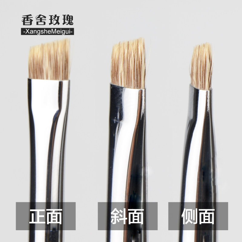 好货专业硬毛眉刷眉粉刷斜角猸子毛画眉工具动物毛化妆刷单支