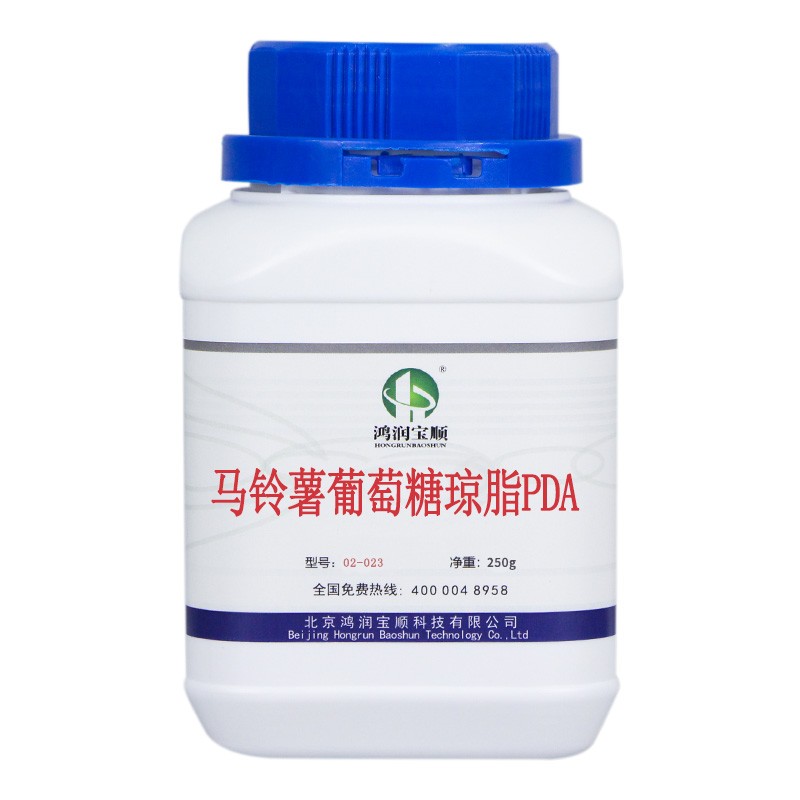 好货马铃薯葡萄糖琼脂丨牛肉膏蛋白胨培养基 生泰尔1号培养基 试