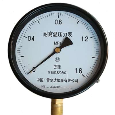 新款。耐高温压力表YTW150 1/1.6MPA蒸气锅炉压力表水压表气压表