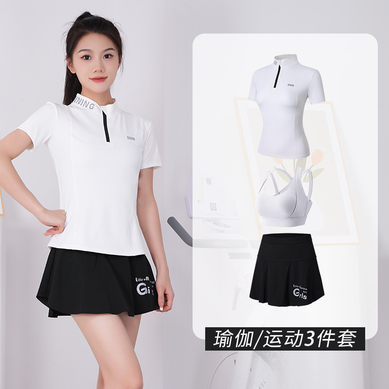 好货跑步运动套装女夏高颜值短袖透气速干网球短裙羽毛球健身房瑜