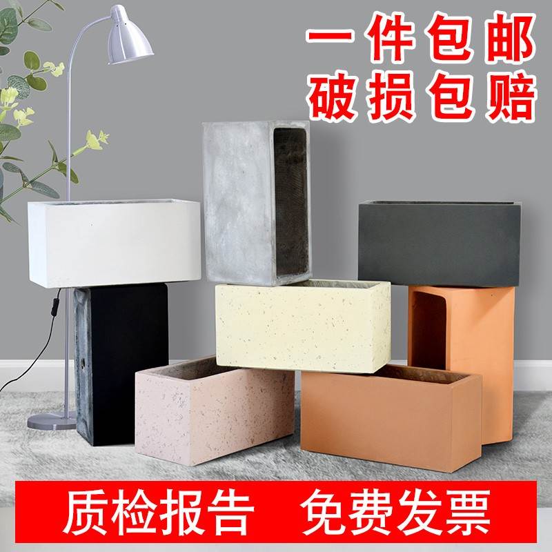 特大水泥花盆号长方形简约镁泥花箱家庭阳台户外创意绿植马槽北欧