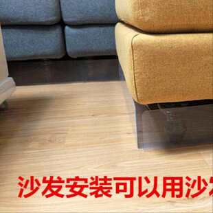 围档床沿防猫防护塑料挡条桌子防止遮挡长条宠物床底挡板 隔板。