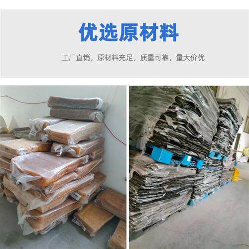 极速脱毛机胶棒打毛棒牛筋家禽鸡鸭脱毛棒打毛机胶条通用耐磨拔毛