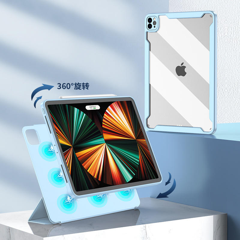 好货新适用2022iPad10磁吸分离防弯97保护套pro11双面夹两件式背
