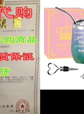 极速Sometimes you forget youre awesome Wine Tumbler-Gifts f