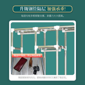 极速铭福轩大号布衣柜带抽屉简约简易衣柜加厚牛津布艺大容量衣服