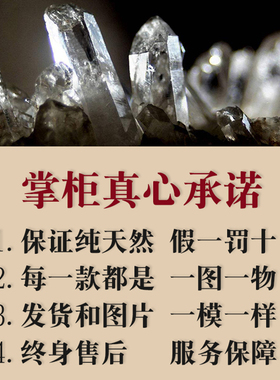 绿幽灵吊坠男原石貔貅聚宝盆挂件金字塔无事牌挂坠天然水晶项链女