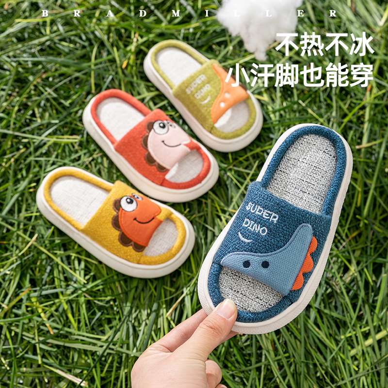 儿童亚麻拖鞋男孩宝宝四季卡通亲子家居鞋春秋女童室内防滑拖鞋夏