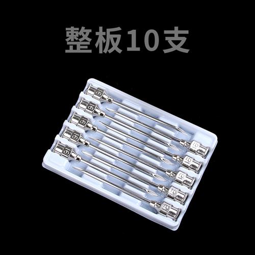 极速304厚壁不锈钢针头兽用注射器针头猪牛羊鸡用不锈钢针头兽用