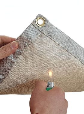 Outdoor camp fireproof cloth insulation pad flame retardant