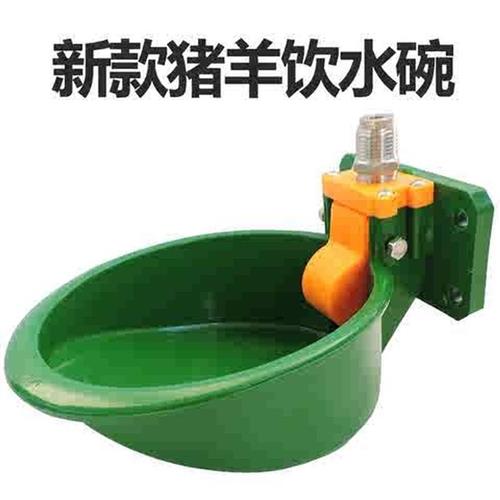 极速铸铁猪a饮水器猪饮水碗水嘴猪用自动水咀饮水器触碰式喝水碗