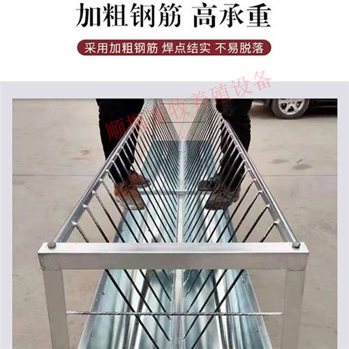 极速羊槽食槽喂草料带架子喂羊吃草饲料槽双面养羊家用养殖户专用