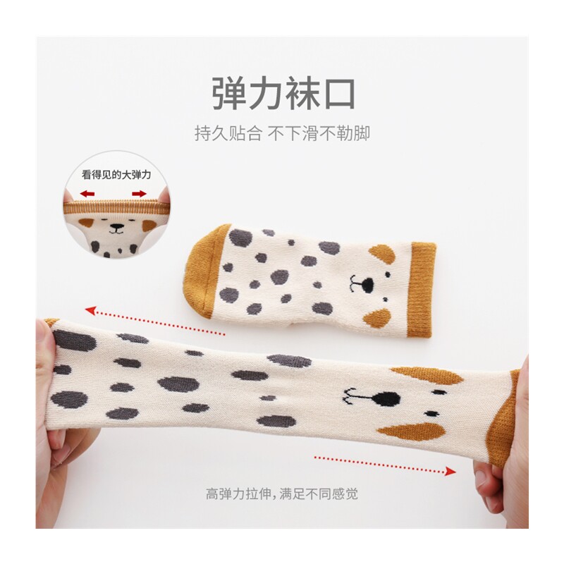 好货3双装秋冬毛圈加厚宝宝新生儿学步地板袜防滑中筒袜婴儿小孩
