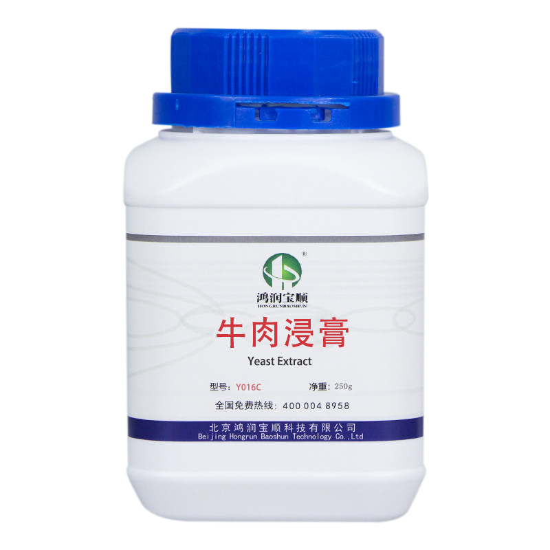 好货牛肉浸膏Y016C丨工业级牛肉膏提取物实验用微生物发酵试剂培