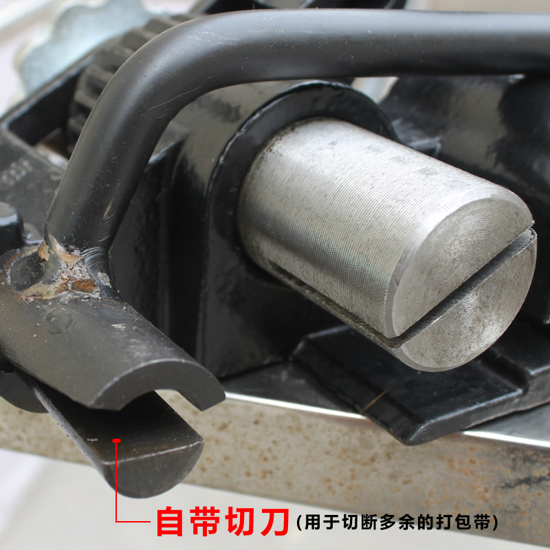 好货手动铁皮打包机拉紧器钢带打包机铁皮打包带捆扎机32mm收紧器
