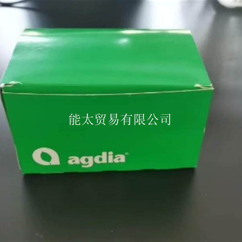 极速议价大豆转基因测试试纸进口品牌全新没拆不讲价讲信用