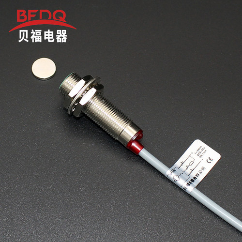 好货新款NJK-5002C霍尔磁性接近开关直流三线NPN常开DC24V感应传