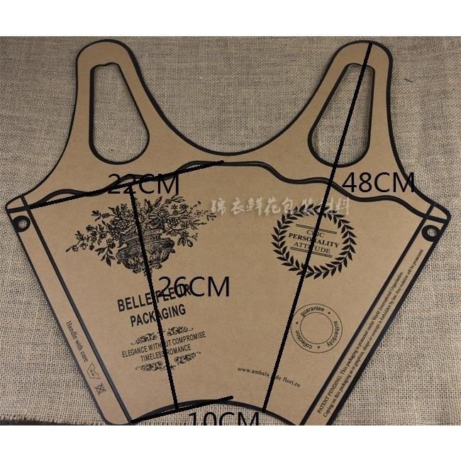 欧版花束包装袋手提多用包装袋礼品袋锦衣鲜花包装材料包花纸5个