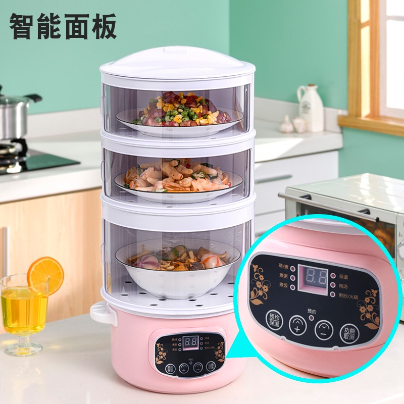 好货百露保温菜罩子家用电加热智能冬季放菜的保温箱多层带锅饭收