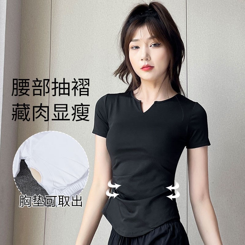 好货跑步运动套装女2025新款夏季瑜伽服健身房速干衣白色短裤显瘦