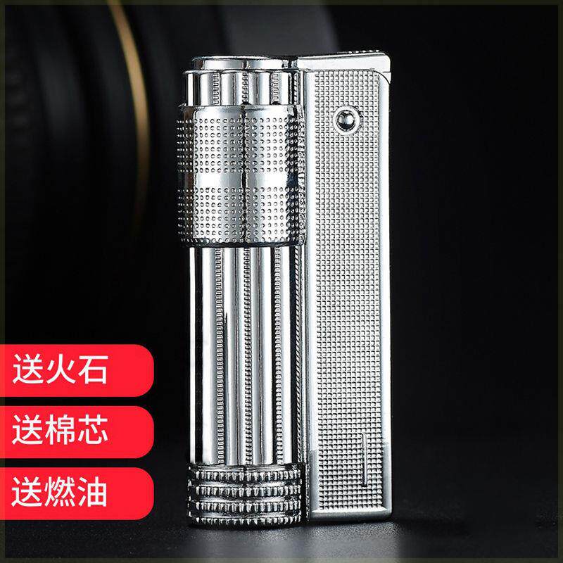 极速老式奥地利煤油火机国产砂轮战壕防风个性创意复古怀旧国产