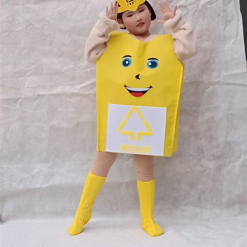 新品新品儿童环保时装秀服装手工材料垃圾桶分类幼儿园亲子表演走