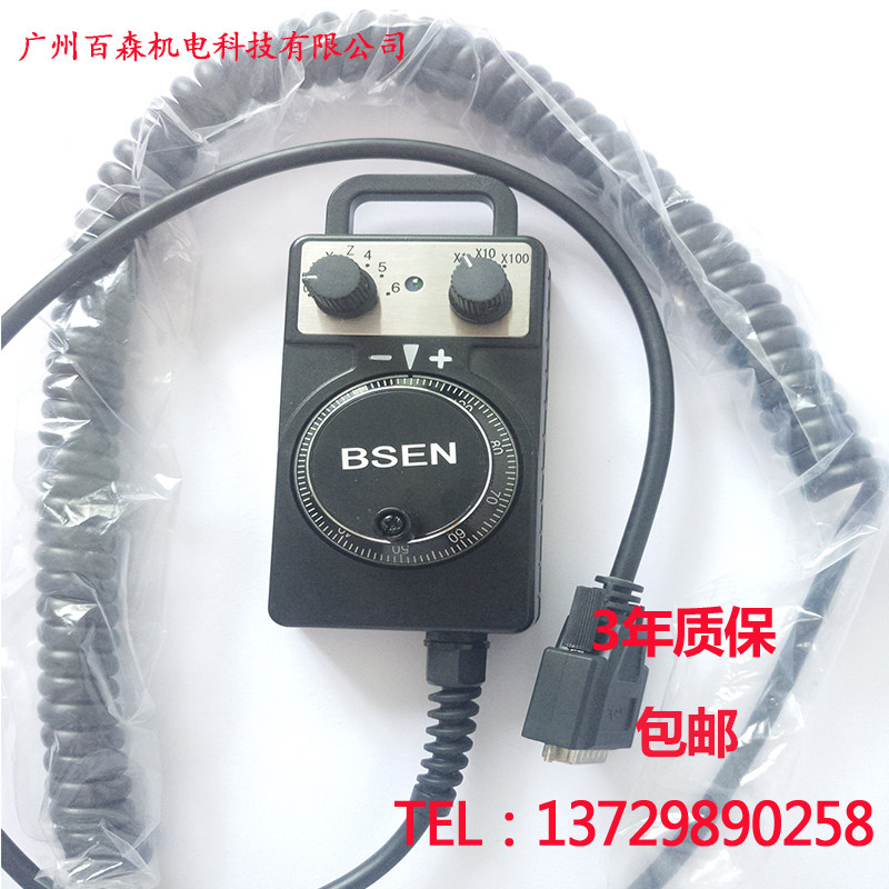 好货轮雕刻机手精雕钻机CNC手轮数控车牀L加工中心铣攻机轮雕机