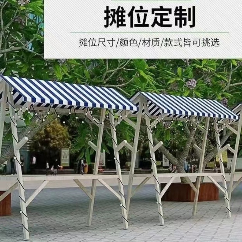 户外集市摊位架可折叠摊位架定制户外棚架子花车网红展示架夜市