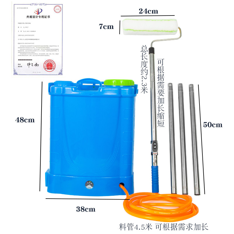 好货滚筒刷乳胶漆电动滚涂机伸缩杆基膜油漆涂料涂刷工具自动刷墙