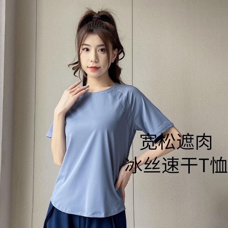 好货跑步运动套装女2025新款夏季瑜伽服专业晨跑健身衣裤宽松速干