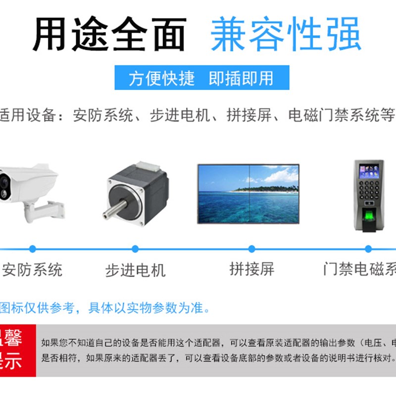 极速数显可调电源0-24V-48 20A直流稳压开关电源480W36V48V60V可