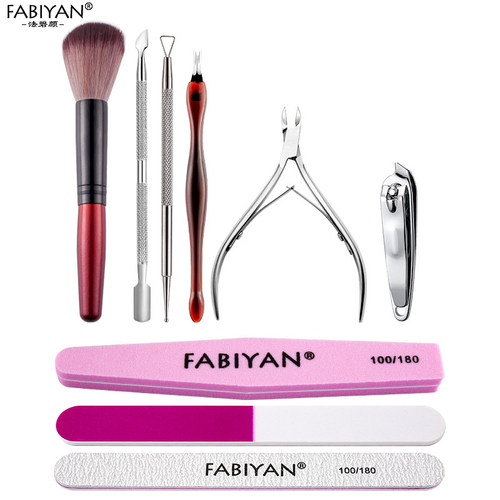 好货Manicure Set Cuticle Pusher Clippers Nail Art Files Buff