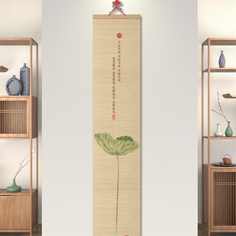 新中式荷花竹帘挂画客厅玄关装饰画茶室禅意复古背景墙竹卷轴装饰图片