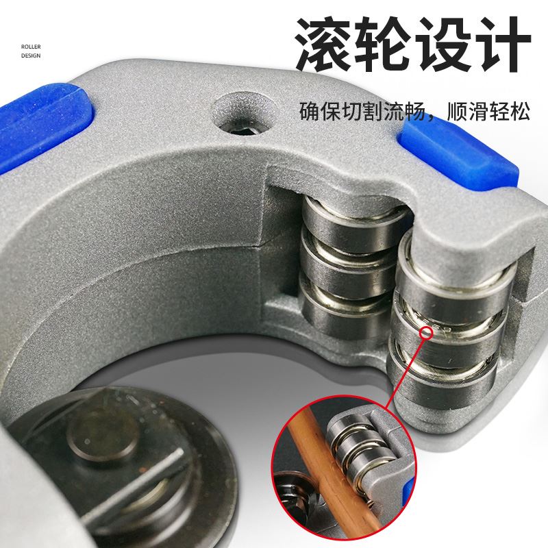 好货轴承旋转式金属割刀不锈钢管镀锌管切管器铜管铝管铁管暖气管