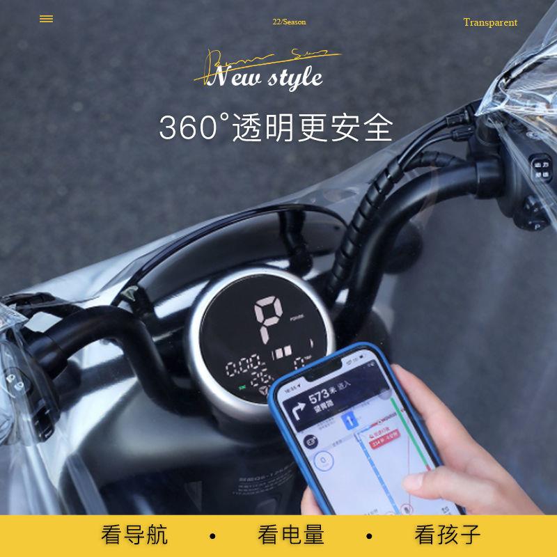 雨衣电动车男女款单人透明2022新款全身防暴雨自行车专用雨披