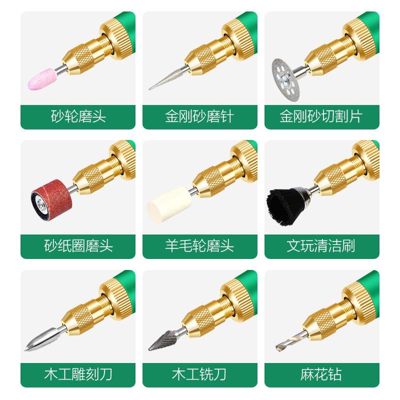 充电电磨机小型手持迷你打磨抛光微型电钻电动刻刀切割雕刻笔工具