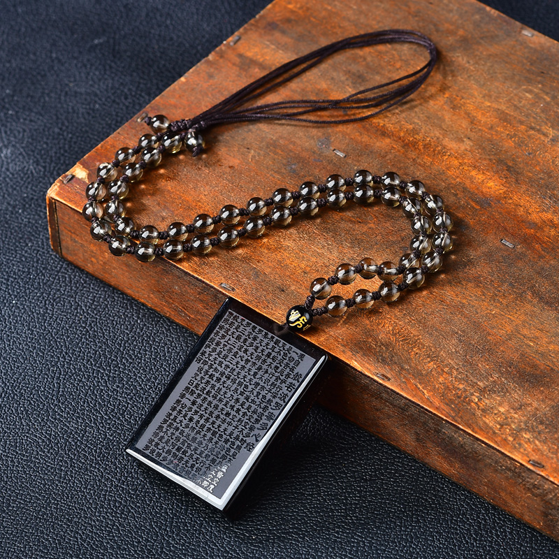 474冰种黑曜石心经吊坠无事牌男女般若波罗蜜多心经本命项链礼物