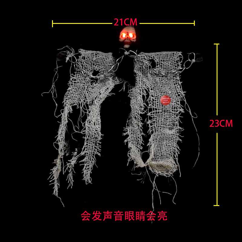 Halloween Props decorations Whole Person Horror Ghost Electr