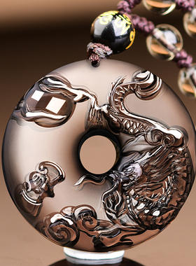 天然黑曜石飞龙牌双龙护主吊坠生肖挂坠男女士男女盘龙扣项链