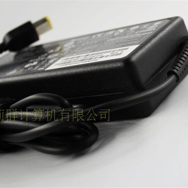好货适用联想Y70-70 Y50-70 小新700-15ISK Y700电源适配器20V 6.