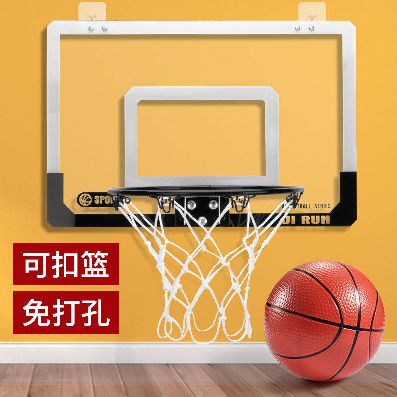 压克力篮球框投篮训练篮球架免打孔儿童篮筐可扣篮篮球框铁质球框