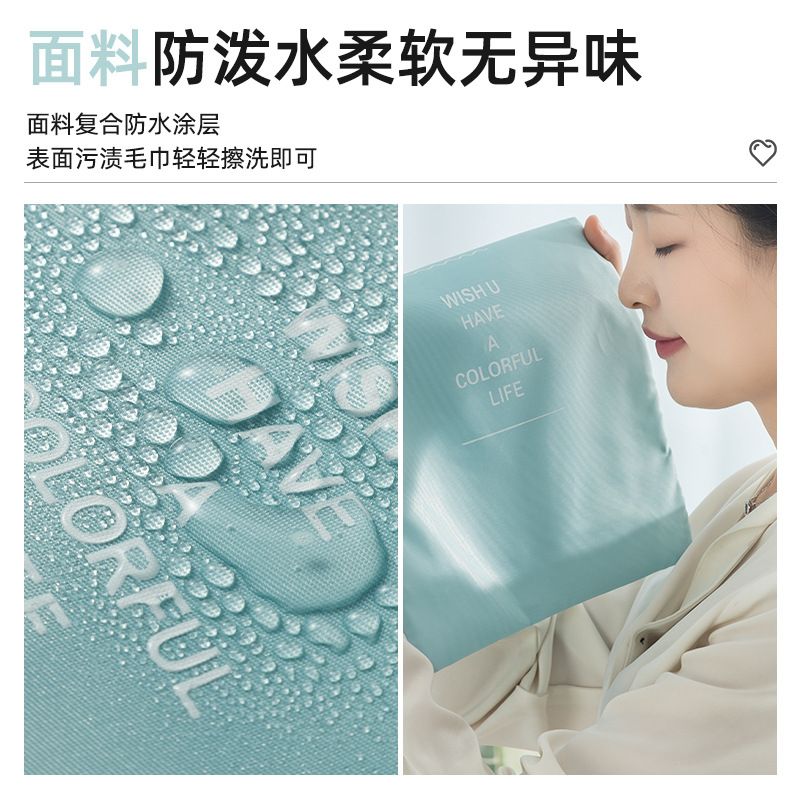 旅行收纳袋行李箱收纳包衣服内衣整理袋子旅游便携分装袋套装防水