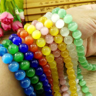 新品8MM10MM猫眼石圆珠散珠 DIY饰品配件散珠串珠手工材料猫眼石