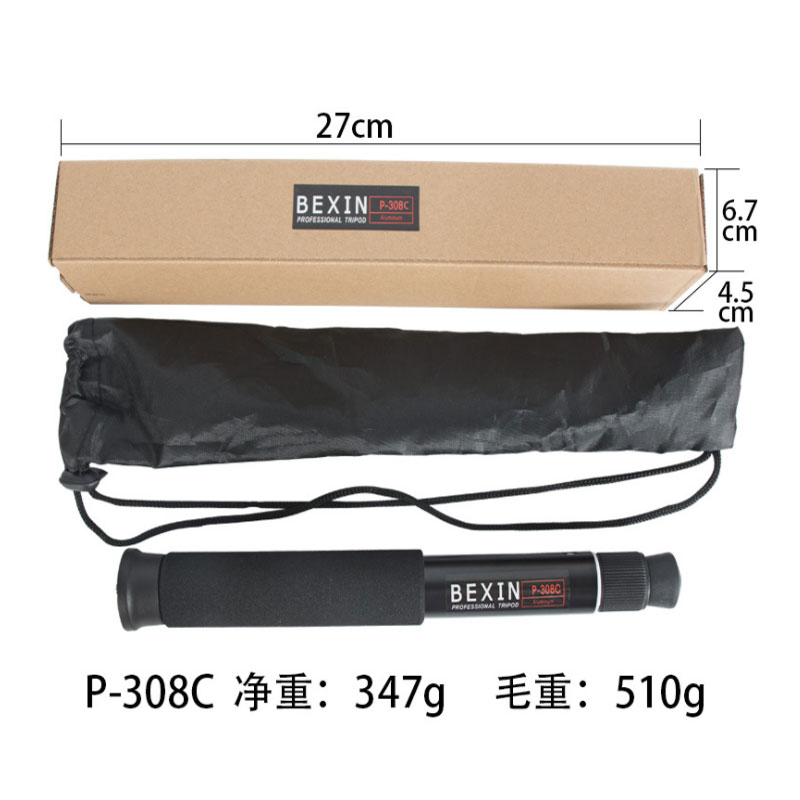 好货P308C/D单反相机独脚架 外出旅游拍摄手机支架微单相机单脚架