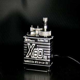 高壓無刷磁感緩啓動新款 GX功勳80KG舵機 水鬼X80 IPX8潛水級 包郵