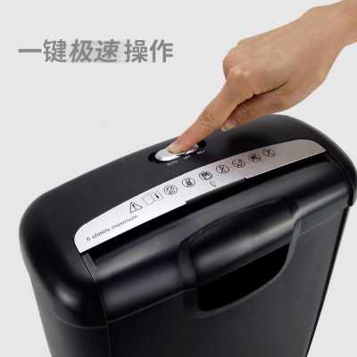 好货厂销销产家用电动碎纸机办公室大号桌面A4纸废纸文件碎卡粉碎